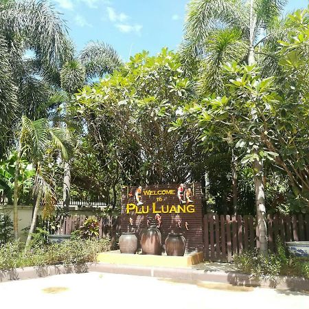 Hotel Pluluang Mansion U Thong Exterior foto